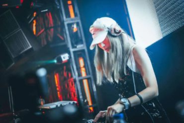 DJ Electronic Music Course